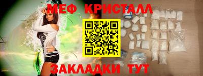 ECSTASY Обнинск