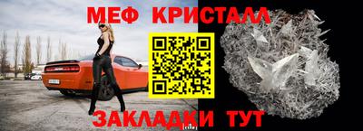 героин Нягань