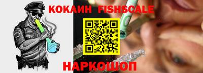 героин Нягань