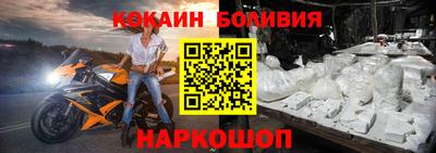 героин Нягань