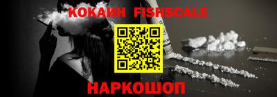 героин Нягань