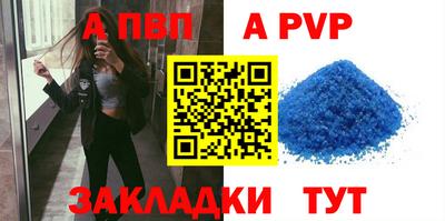 героин Нягань