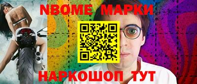 ECSTASY Обнинск