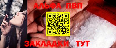 ECSTASY Обнинск