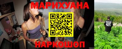 герыч Обь