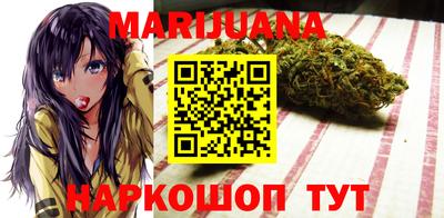 герыч Обь