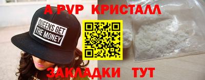 героин Нягань