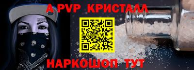 героин Нягань
