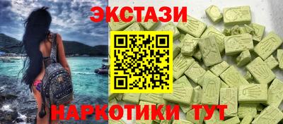 героин Нягань
