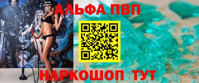героин Нягань