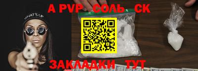 ECSTASY Обнинск