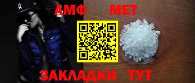 героин Нягань