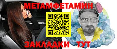герыч Обь