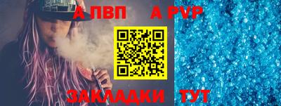 героин Нягань