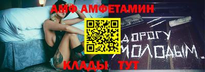 ECSTASY Обнинск