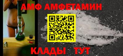 героин Нягань