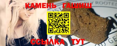 героин Нягань