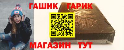 героин Нягань