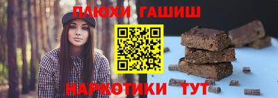 ECSTASY Обнинск