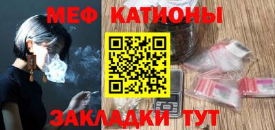 герыч Обь