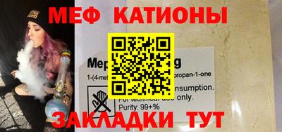 герыч Обь