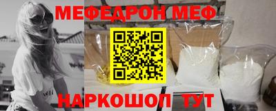 ECSTASY Обнинск