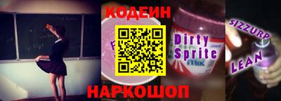 герыч Обь