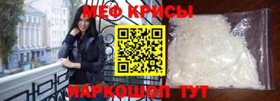 герыч Обь