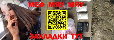 ECSTASY Обнинск