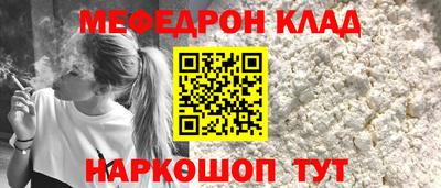 героин Нягань