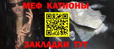герыч Обь