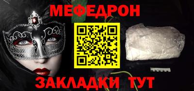 герыч Обь