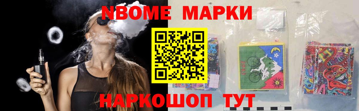 Лсд 25 экстази ecstasy  LSD-25 экстази ecstasy  Вход с VPN  Советск 